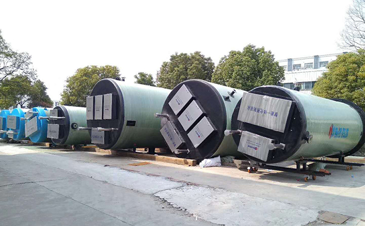 雨水pg电子游戏麻将胡了APP下载厂家