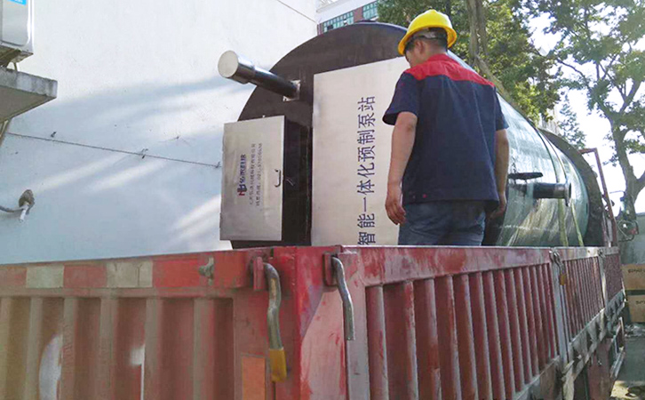 上海弘泱pg电子游戏麻将胡了APP下载厂家