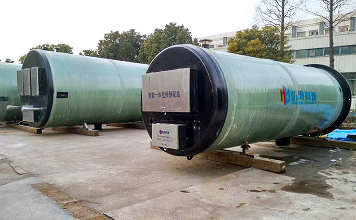 上海bifa·必发(中国)唯一官方网站一体化预制泵站