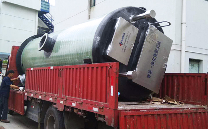 上海bifa·必发(中国)唯一官方网站智能pg电子游戏麻将胡了APP下载