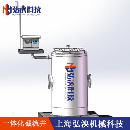 一体化截流井/一体化澳门正规电子游戏平台