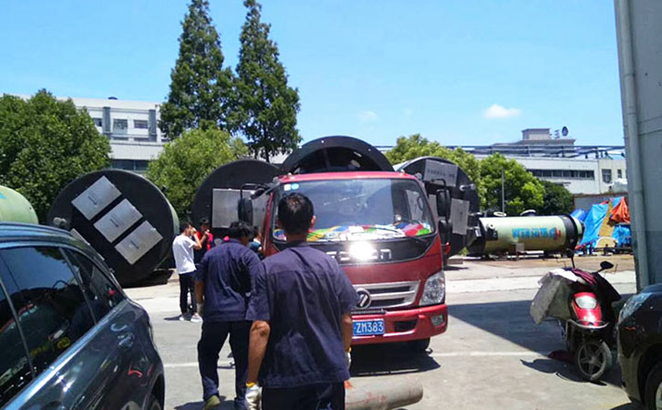 生活污水pg电子游戏麻将胡了APP下载