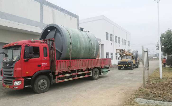 pg电子游戏麻将胡了APP下载生产厂家