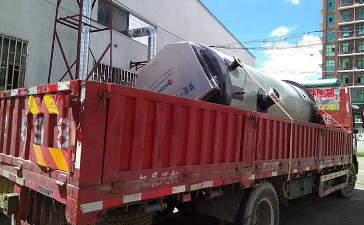 雨水提升pg电子游戏麻将胡了APP下载