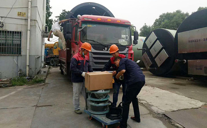 智能pg电子游戏麻将胡了APP下载厂家