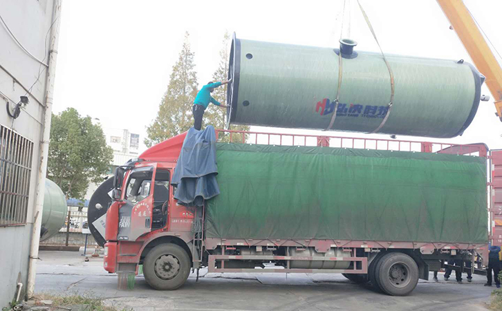 雨水pg电子游戏麻将胡了APP下载采购