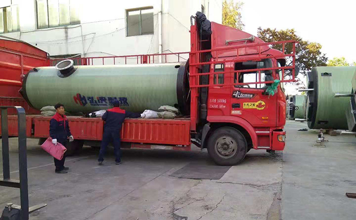 pg电子游戏麻将胡了APP下载公司