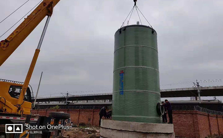 雨污水pg电子游戏麻将胡了APP下载