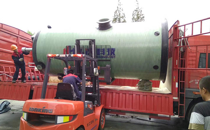 江苏供水pg电子游戏麻将胡了APP下载