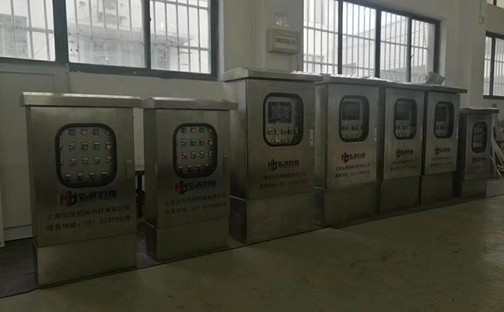 pg电子游戏麻将胡了APP下载厂家品牌