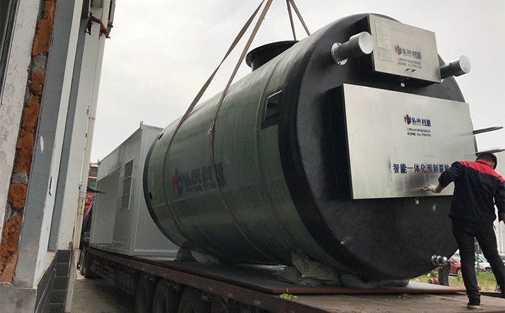 雨水pg电子游戏麻将胡了APP下载厂家品牌