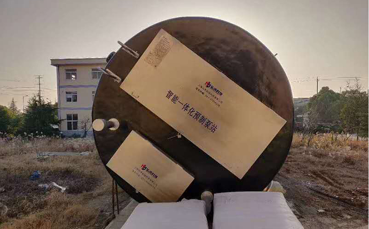 上海pg电子游戏麻将胡了APP下载生产厂家