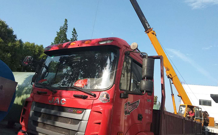 pg电子游戏麻将胡了APP下载厂家