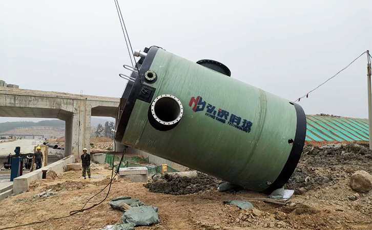 地埋式pg电子游戏麻将胡了APP下载