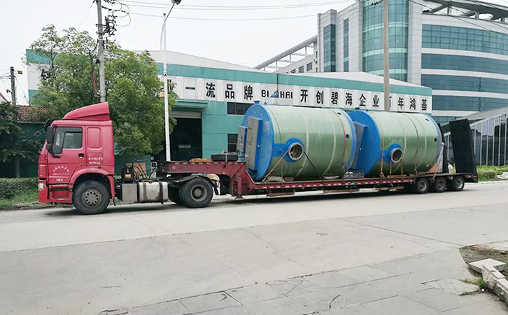 pg电子游戏麻将胡了APP下载报价