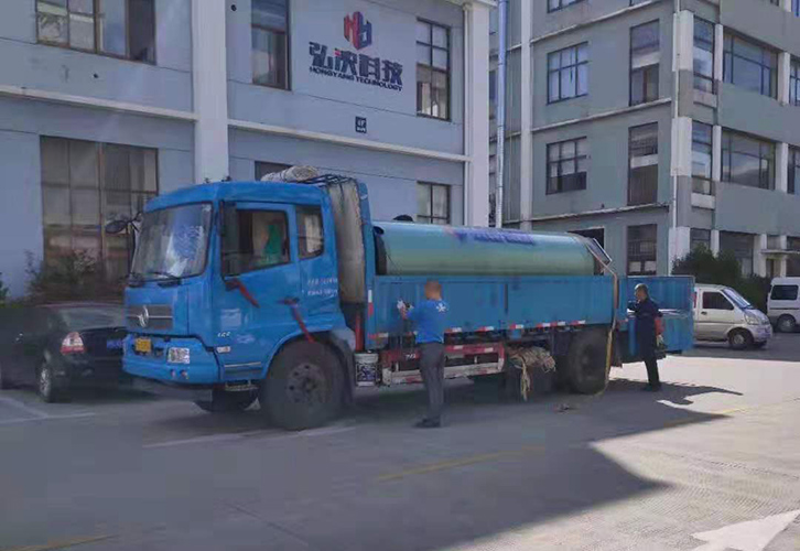 污水pg电子游戏麻将胡了APP下载