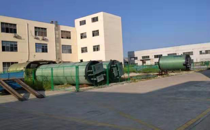 污水pg电子游戏麻将胡了APP下载设备