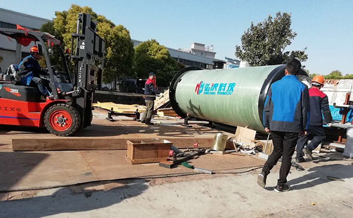 地埋式pg电子游戏麻将胡了APP下载