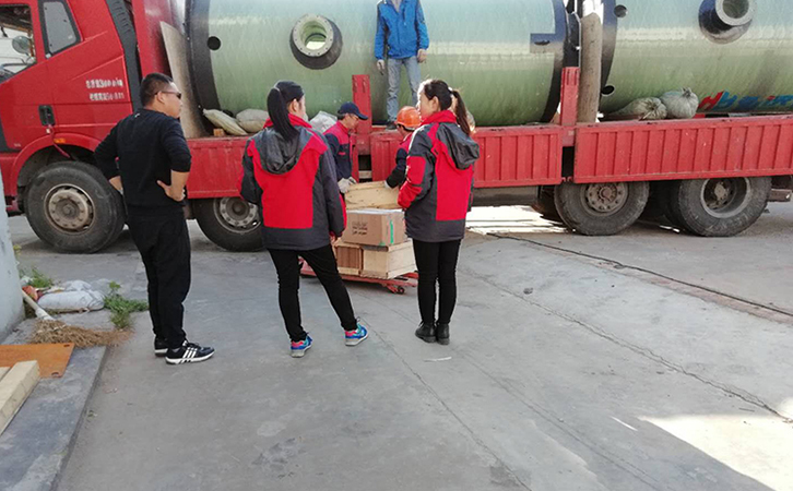 地埋式pg电子游戏麻将胡了APP下载优点