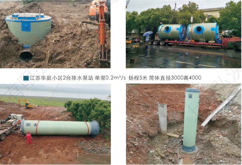 pg电子游戏麻将胡了APP下载工程
