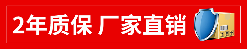 雨污pg电子游戏麻将胡了APP下载(雨污合流一体化预制泵站)质保