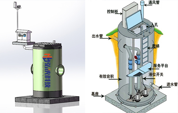 一体化澳门正规电子游戏平台