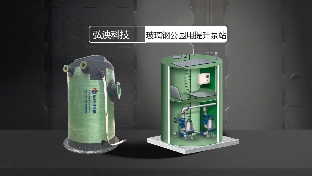 玻璃钢pg电子游戏麻将胡了APP下载