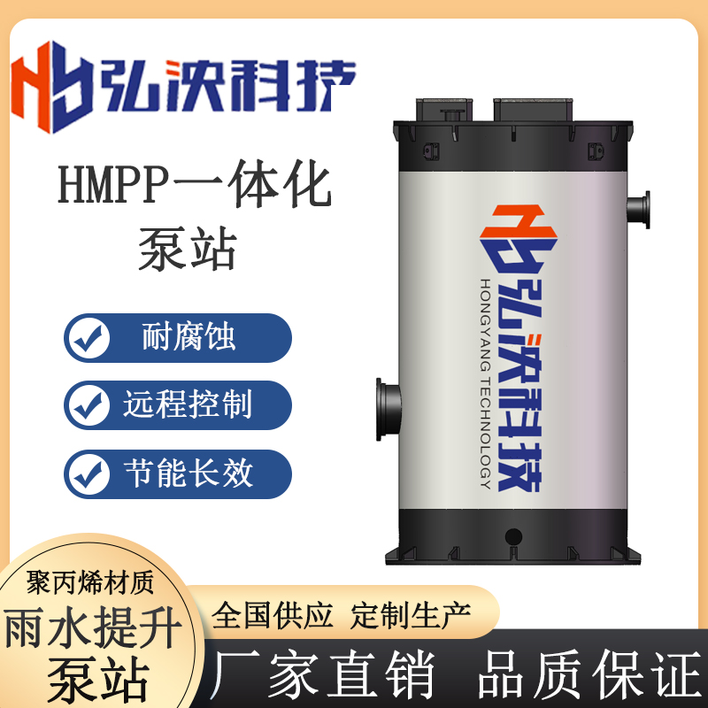 hmpppg电子游戏麻将胡了APP下载