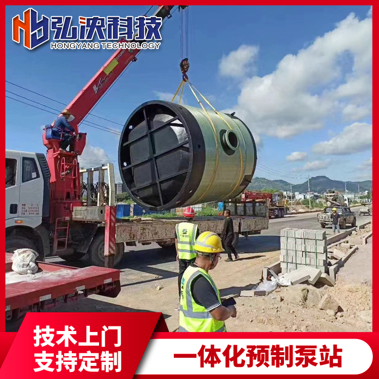 市政排污用pg电子游戏麻将胡了APP下载