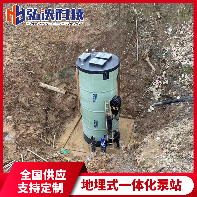 pg电子游戏麻将胡了APP下载施工现场